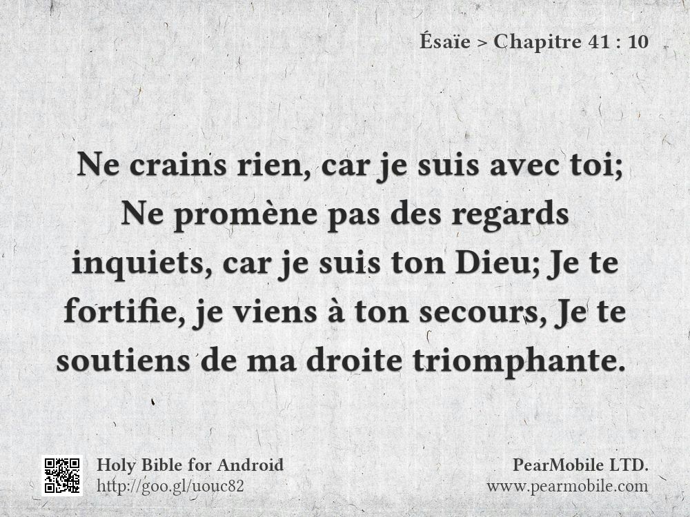 Ésaïe, Chapitre 41:10